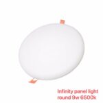 Φωτιστικό LED - Round Panel - Χωνευτό - 9W - 6500K - 790658 - Image 2