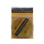 Πετονιά ψαρέματος/Νήμα - 100m - 7.0 - 930444 - Image 3