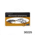 Παράμαλα με αγκίστρια - 930225 - Image 2