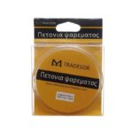 Πετονιά ψαρέματος - 200m - 2.5 - 930420 - Image 3