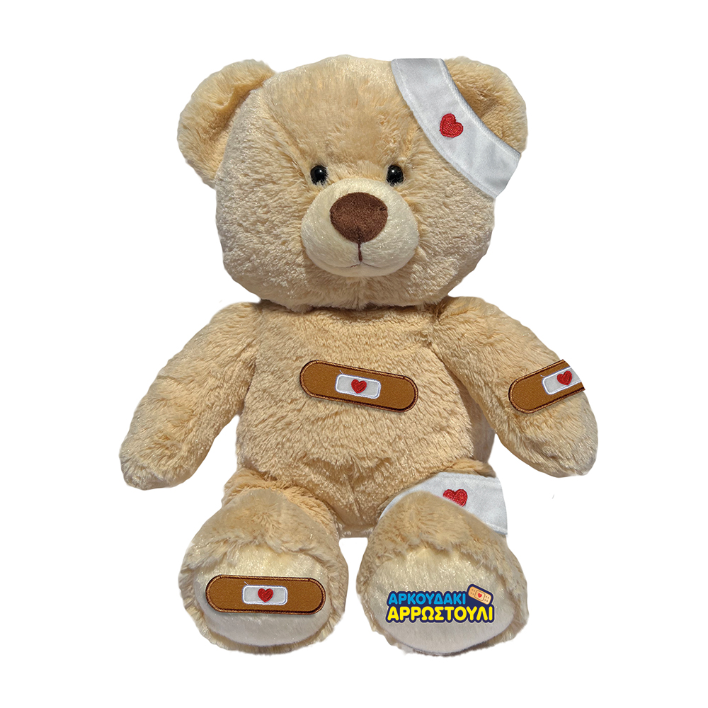 16071840010-671a1e27800441d13971c735_1729765514 AS Λούτρινο Διαδραστικό Αρκουδάκι Αρρωστούλι - Image 1