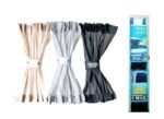 Κουρτίνα ηλιοπροστασίας αυτοκινήτου - 2pcs - 1411404 - M - 160907 - Image 2