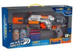 Παιδικό όπλο στόχου - Soft Gun - 161354 - Image 2