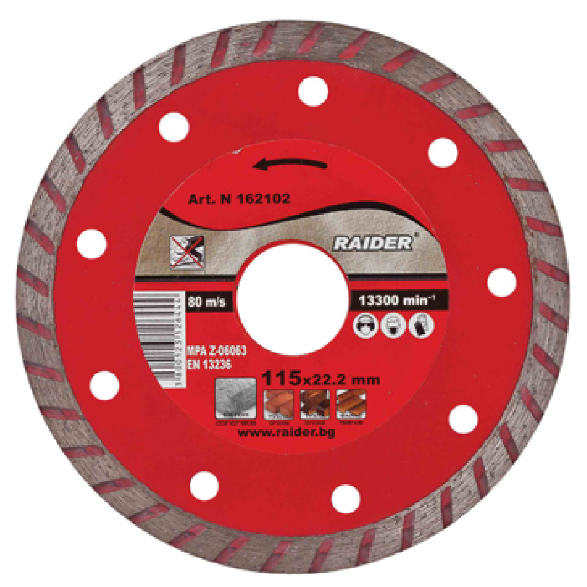 162111 RAIDER Δίσκος κοπής διαμαντέ turbo 230ΜΜ 162111 - Image 1