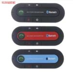 Bluetooth αυτοκινήτου - 9150 - 754913 - Image 2