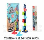 Παιχνίδι Basket - 445 - 234453 - Image 2