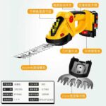 Επαναφορτιζόμενο θαμνοκοπτικό - Μπορντουροψάλιδο - 24V - SK5 - 865317 - Image 2