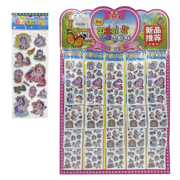 Αυτοκόλλητα Μονόκερος 20x6,5cm JustNote 381941