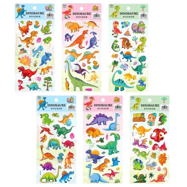 Αυτοκόλλητα Puffy Δεινόσαυροι 22x10cm JustNote 381981