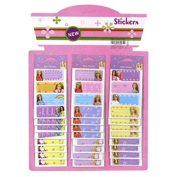 Ετικέτες Κοπέλα σετ=24 Ετικέτες  JustNote 3842