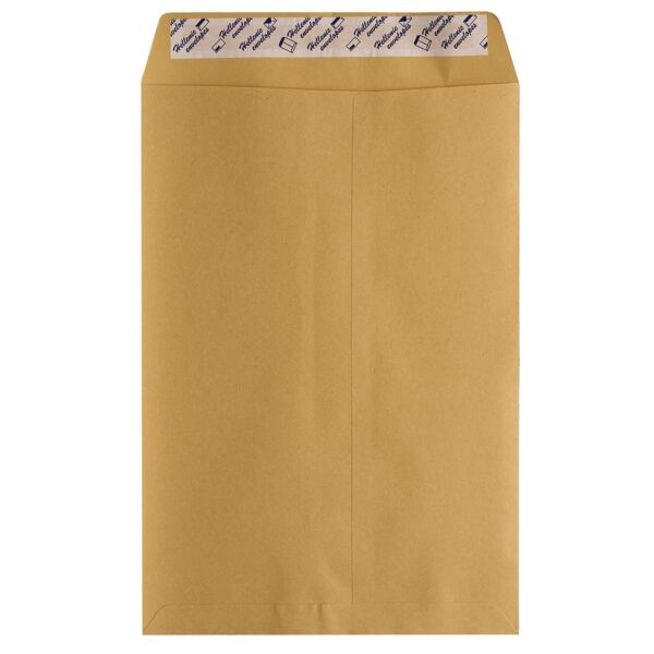 Φάκελοι Κίτρινοι πακ=25τεμ 25x35,3cm JustNote 38505