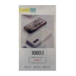 Powerbank - 4 in 1 - 10.000mAh - YZB0817 - 188171 - White - Image 2