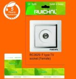 Πρίζα κεραίας τηλεόρασης - Χωνευτή - RC3629 - 674998 - Image 2