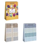 Τσάντα Δώρου Χάρτινη Κλασσική (45cm) 45x33x10cm JustNote 39248