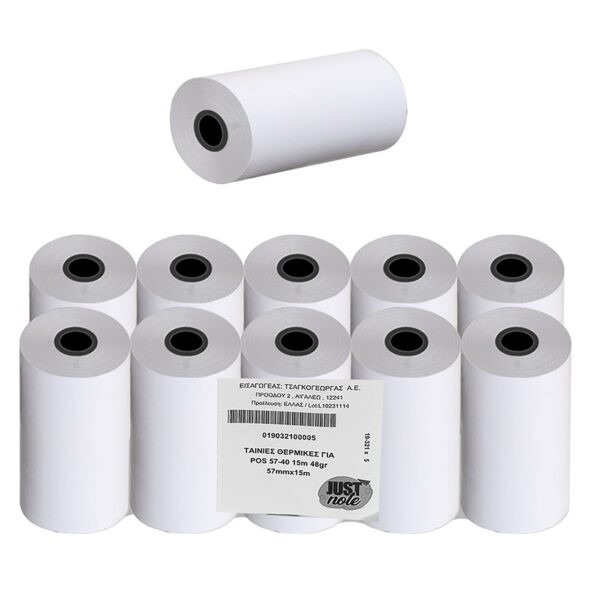 Ταινίες Θερμικές για pos 57-40 15m 48gr Υ:57mm, 15m Χαρτί JustNote 39341