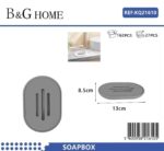 Σαπουνοθήκες μπάνιου πλαστικές - Σετ 9pcs - Grey - 21610 - Image 2