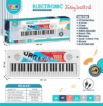 Παιδικό αρμόνιο - USB - Q-93749 - 917233 - Image 2