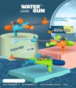 Νεροπίστολο - M807Q - 900ml - 117234 - Image 2