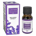 Αρωματικά Έλαια 10ml Homie 2223 - Image 2