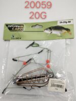 Μαλαγρωτής ψαρέματος - 20g - 920059 - Image 3