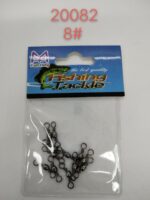 Στριφτάρι αλιείας - 920082 - Image 3