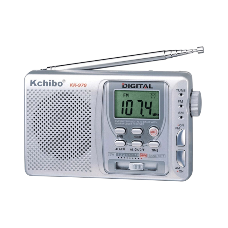 201109-3 Φορητό ραδιόφωνο μπαταρίας - KK979 - 201109 - Silver - Image 1