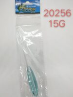 Μπομπάρδα αλιείας - 920256 - Image 2