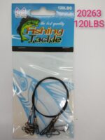 Παράμαλα με σύρμα - 920263 - Image 2