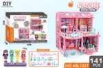 Κουκλόσπιτο DIY - Dream Home - ABL-1033 - 141pcs - 211226 - Image 2