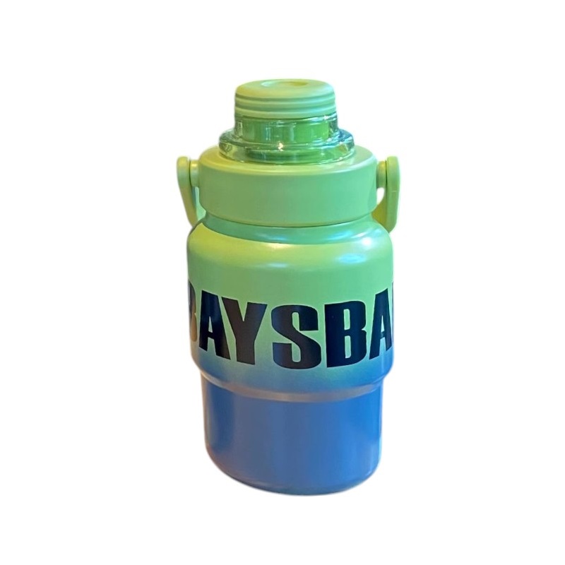 219514-1 Φορητό παγούρι-θερμός - 450ml - 219514 - Green - Image 1