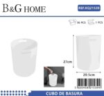 Κάδος απορριμμάτων μπάνιου πλαστικός - White - 21539 - Image 2