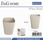 Θήκες οδοντόβουρτσας πλαστικές σε σετ 5Χ - Beige - 21567 - Image 2