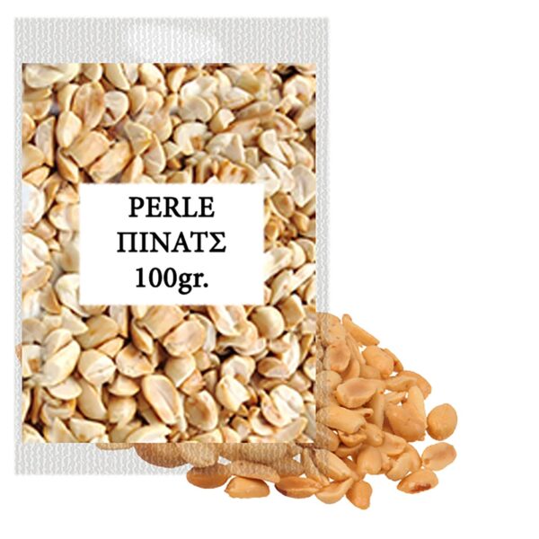 Φυστικόψυχα Peanuts 100gr  Perle