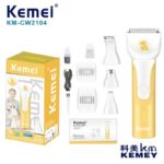 Κουρευτική μηχανή κατοικιδίων - KM-CW2104 - Kemei - Image 2