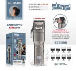 Κουρευτική μηχανή - 90493 - DSP - 613088 - Image 5