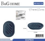 Σαπουνοθήκες μπάνιου πλαστικές - Σετ 9pcs - Blue - 21724 - Image 2