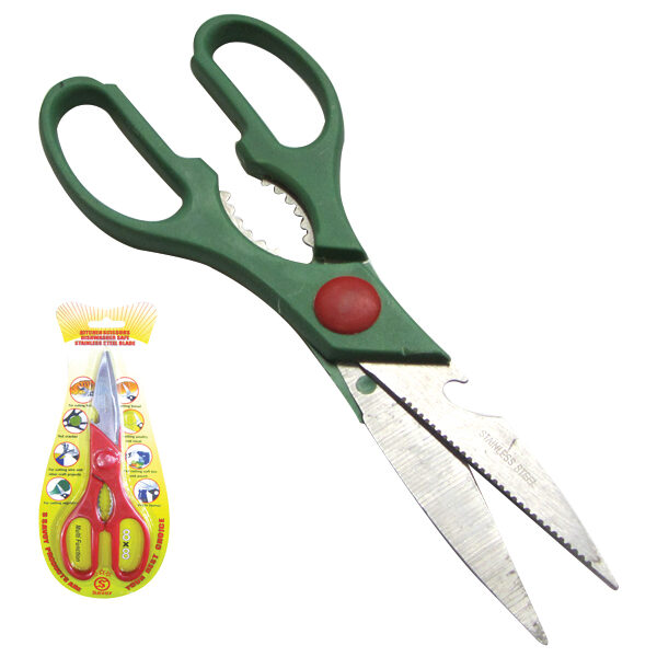 Ψαλίδι κουζίνας πολλαπλών χρήσεων