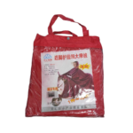 Αδιάβροχο μοτοσυκλέτας/Scooter - 228 - 100184 - Image 3