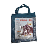 Αδιάβροχο μοτοσυκλέτας/Scooter - 228 - 100184 - Image 5