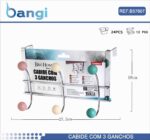 Μεταλλική κρεμάστρα πόρτας 3 θέσεων - 57607 - Image 2