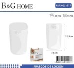 Θήκες κρεμοσάπουνου Dispenser πλαστικές - Σετ 5pcs - White - 21517 - Image 2