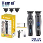 Κουρευτική μηχανή - Barber - KM-1747 - Kemei - Image 2