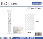 Αντιολισθητικό πατάκι μπάνιου - M0829 - 36x66cm - White - 21080 - Image 2