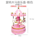 Μουσικό Καρουζέλ με περιστροφή - YLD-376 - 917411 - Image 2