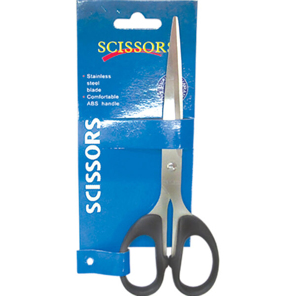 Ψαλίδι ανοξείδωτο 18 εκ.