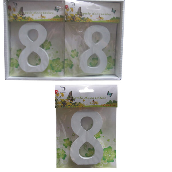 Ξύλινος αριθμός χειροτεχνίας "8"-οχτώ