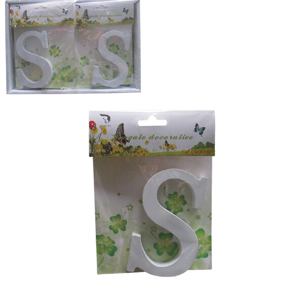 Ξύλινο γράμμα χειροτεχνίας "S"