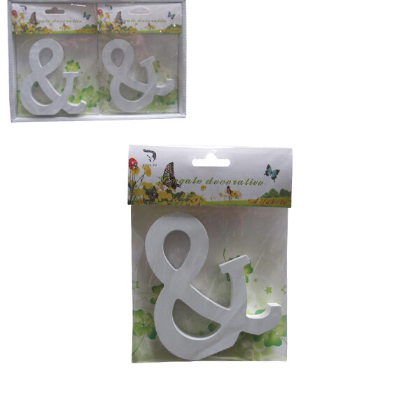 Ξύλινο σύμβολο χειροτεχνίας "&"