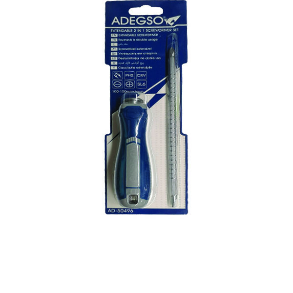 Κατσαβίδι καστάνια