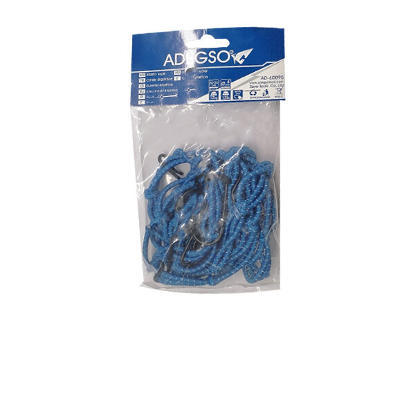 Ανακλαστικό δίχτυ αποσκευών 30 x 30cm